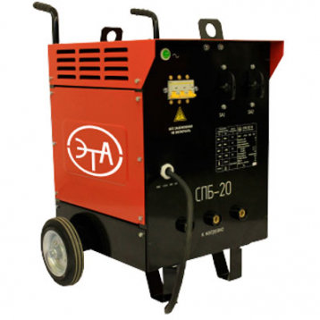 Трансформатор для прогрева бетона СПБ‑20 по доступной цене в Вологде. Не теряйте времени и заказывайте у нас прямо сейчас! Надежное качество и выгодные условия ждут вас.