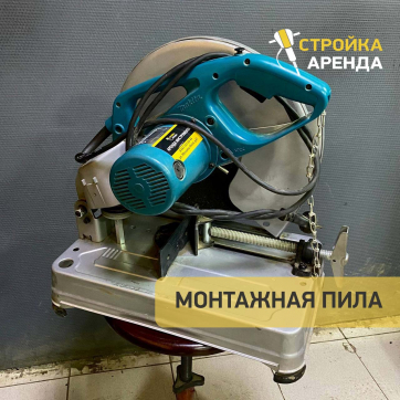  в прокат в Вологде. У нас лучшая цена за сутки! Возможность взять в аренду с выгодной скидкой до 40% при экспресс доставке 24/7. И помните, ночью стоимость еще дешевле на 30%! #арендапрокат #виброплита #выгодно