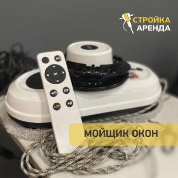  в прокат в Вологде. У нас лучшая цена за сутки! Возможность взять в аренду с выгодной скидкой до 40% при экспресс доставке 24/7. И помните, ночью стоимость еще дешевле на 30%! #арендапрокат #виброплита #выгодно