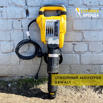  в прокат в Вологде. У нас лучшая цена за сутки! Возможность взять в аренду с выгодной скидкой до 40% при экспресс доставке 24/7. И помните, ночью стоимость еще дешевле на 30%! #арендапрокат #виброплита #выгодно