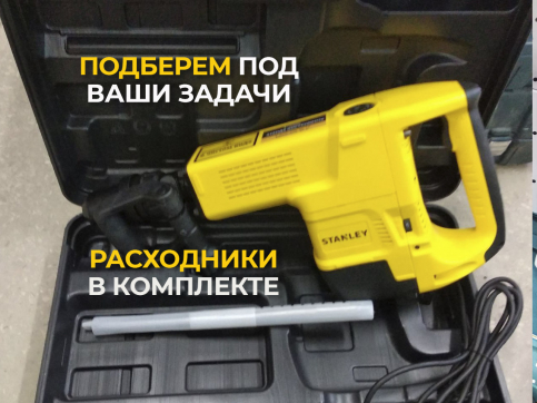  в прокат в Вологде. У нас лучшая цена за сутки! Возможность взять в аренду с выгодной скидкой до 40% при экспресс доставке 24/7. И помните, ночью стоимость еще дешевле на 30%! #арендапрокат #виброплита #выгодно