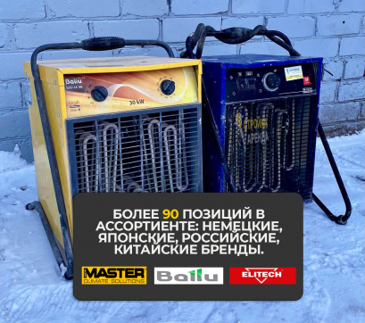  в прокат в Вологде. У нас лучшая цена за сутки! Возможность взять в аренду с выгодной скидкой до 40% при экспресс доставке 24/7. И помните, ночью стоимость еще дешевле на 30%! #арендапрокат #виброплита #выгодно