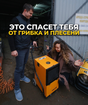  в прокат в Вологде. У нас лучшая цена за сутки! Возможность взять в аренду с выгодной скидкой до 40% при экспресс доставке 24/7. И помните, ночью стоимость еще дешевле на 30%! #арендапрокат #виброплита #выгодно