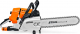 Бензорез цепной STIHL GS461